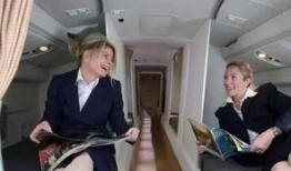 美国航空空姐爆料视频,揭秘机舱内幕与真实服务现状