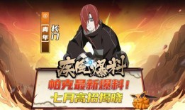 帕克爆料最新动态微博,揭秘娱乐圈幕后真相