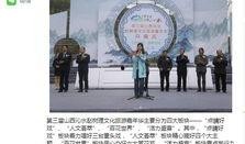 今日头条晋城爆料,揭秘当地热点事件背后的真相