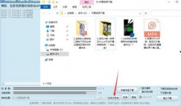 吃瓜剪辑模板下载免费版,免费版吃瓜剪辑模板，轻松打造热门短视频！